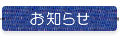 �ʑ����z